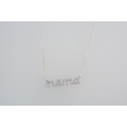 Ασημένο κολιέ "mama" με ζιργκόν