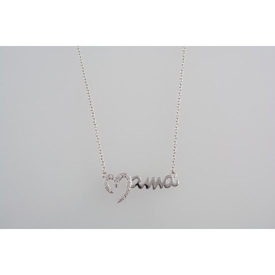 Ασημένιο κολιέ καρδιά-"mama" με ζιργκόν
